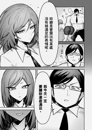 第103頁圖