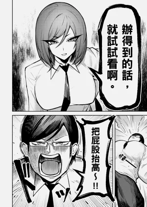 第104頁圖