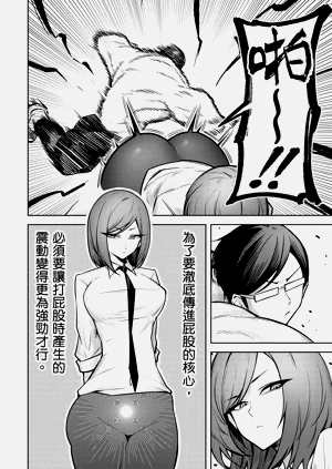 第106頁圖