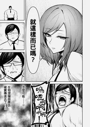 第109頁圖