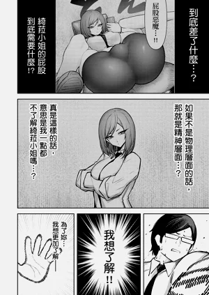 第110頁圖