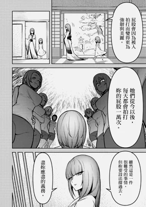 第114頁圖