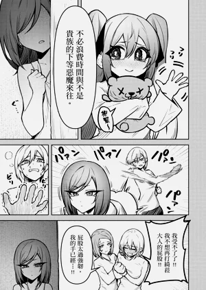 第117頁圖