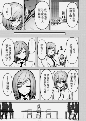第119頁圖