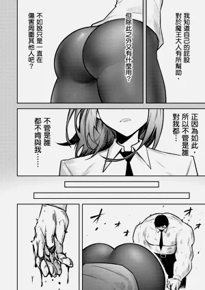 第120頁圖