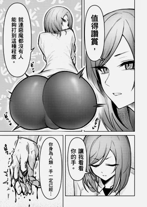 第121頁圖