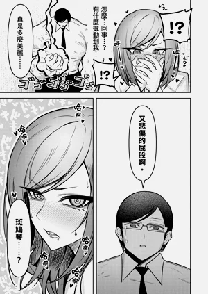 第123頁圖