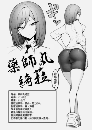 第124頁圖