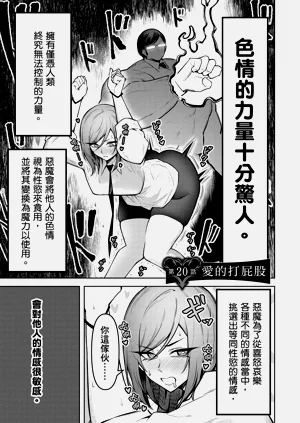 第125頁圖