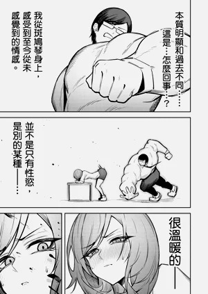 第127頁圖