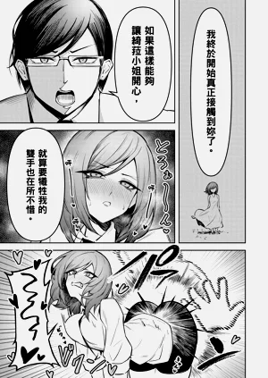 第129頁圖