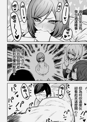 第132頁圖