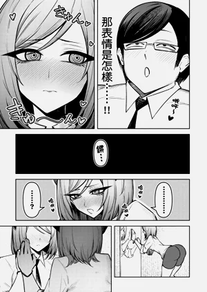 第133頁圖