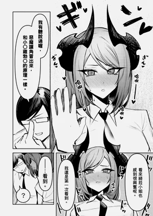第134頁圖
