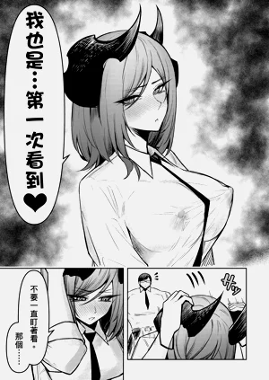 第135頁圖