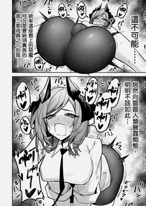 第138頁圖