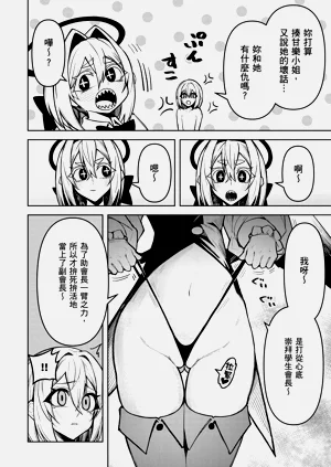 第14頁圖