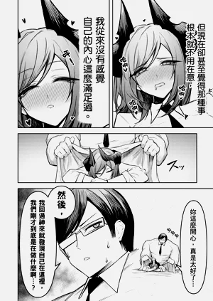 第140頁圖