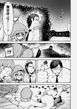 第141頁圖