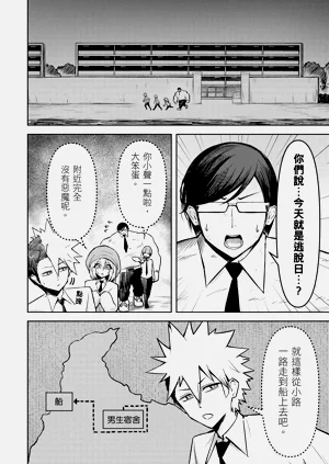 第142頁圖