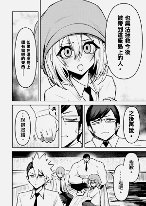 第146頁圖