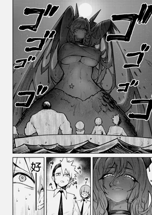 第150頁圖