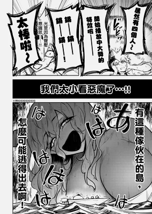 第152頁圖