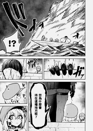第153頁圖