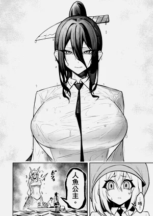 第154頁圖