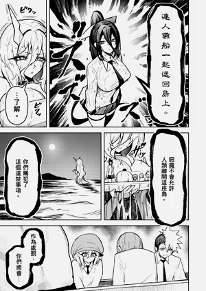 第155頁圖