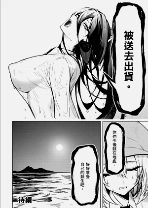 第156頁圖