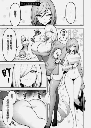 第157頁圖