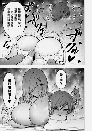 第159頁圖