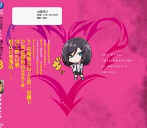 第164頁圖