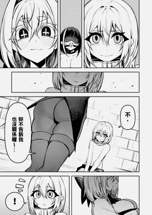 第23頁圖