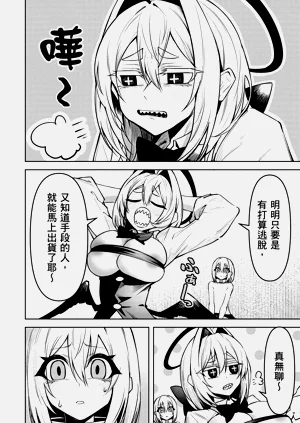 第24頁圖