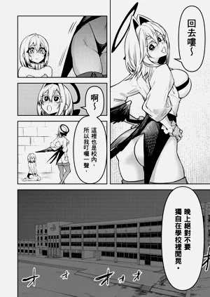 第28頁圖