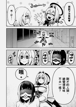 第30頁圖