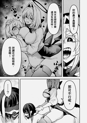 第31頁圖