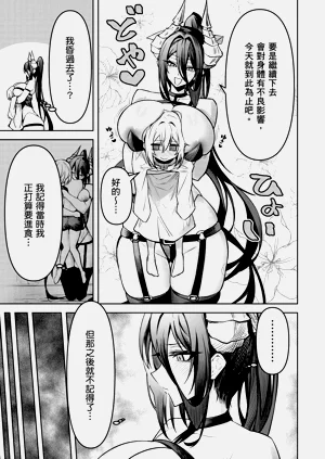 第39頁圖