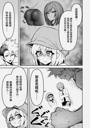 第41頁圖