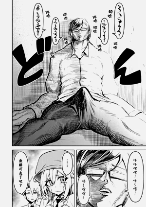 第42頁圖