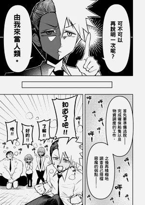 第47頁圖