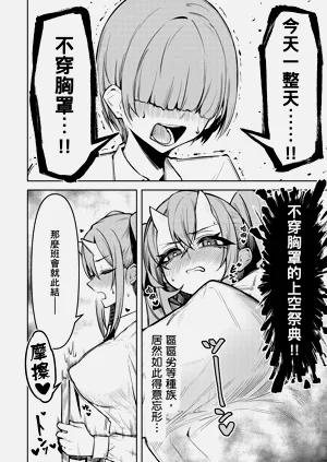第50頁圖