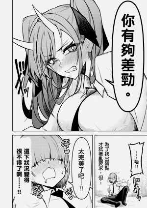 第54頁圖