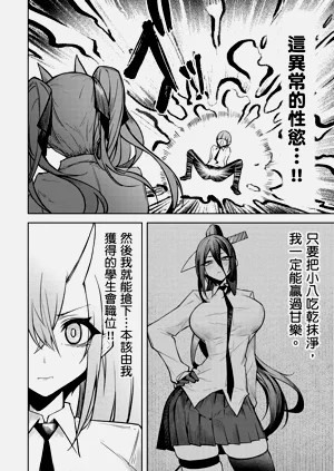 第56頁圖