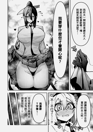 第62頁圖