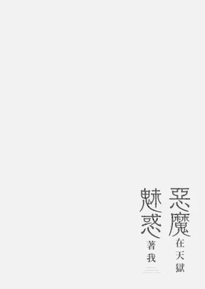 第66頁圖