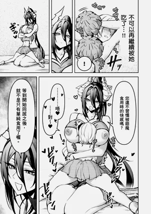 第73頁圖