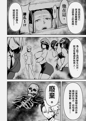 第78頁圖